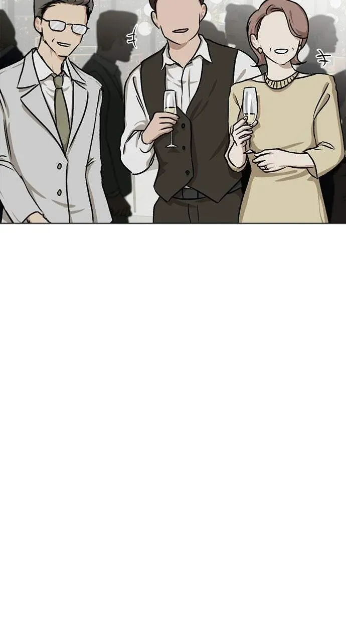 Dignity Proof Chapter 5.3 page 20 - 