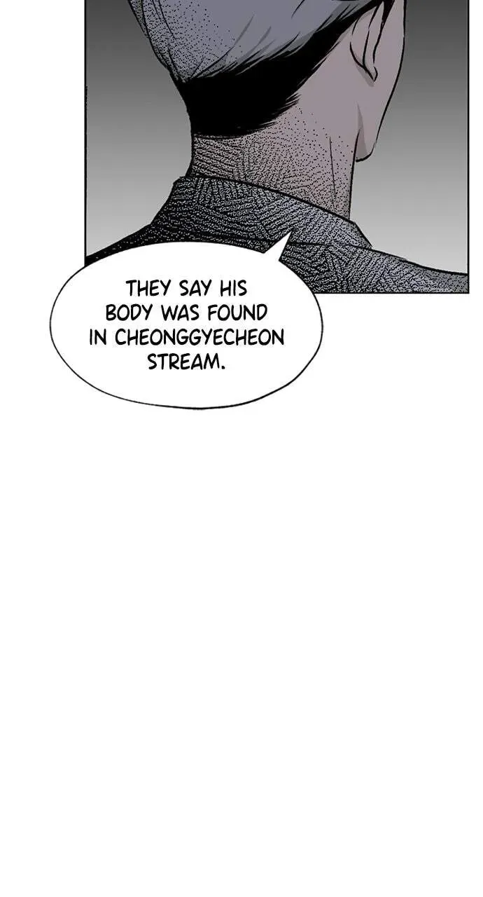 Dignity Proof Chapter 5.3 page 55 - 