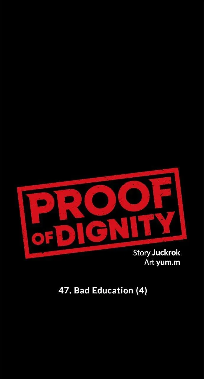 Dignity Proof Chapter 5.7 page 1 - 