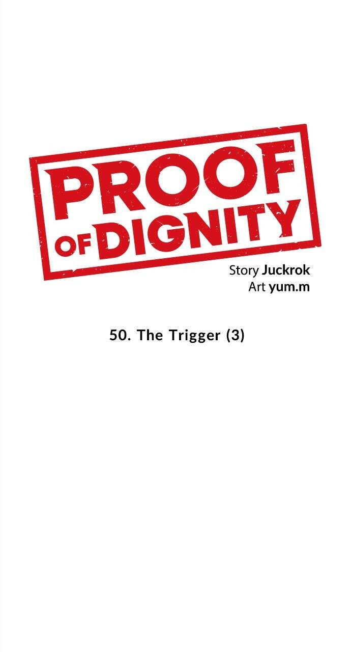 Dignity Proof Chapter 50 page 14 - 
