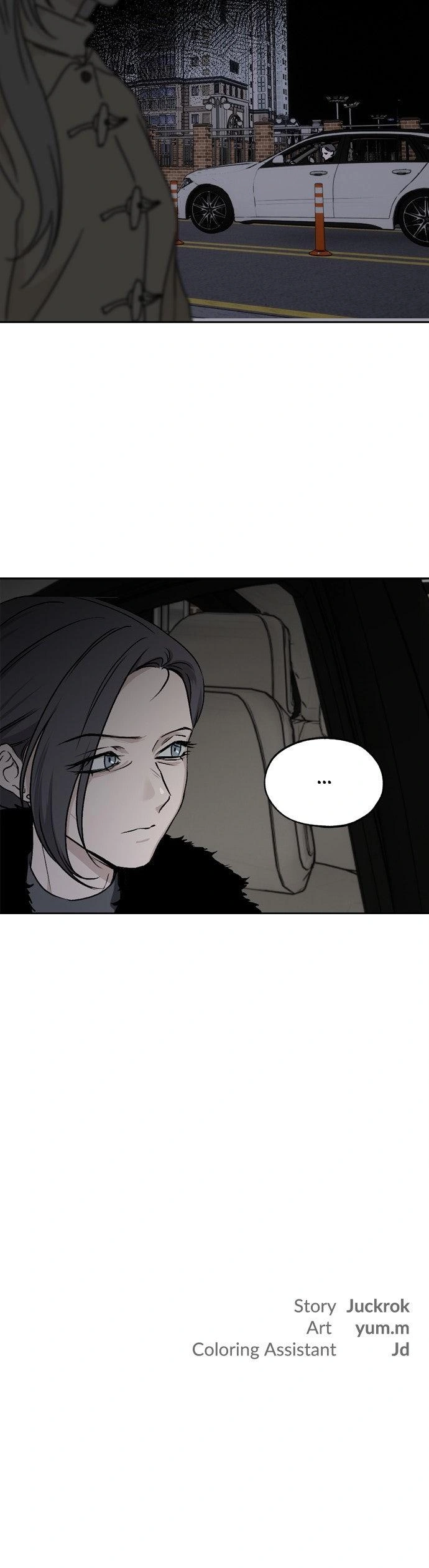 Dignity Proof Chapter 51 page 8 - 