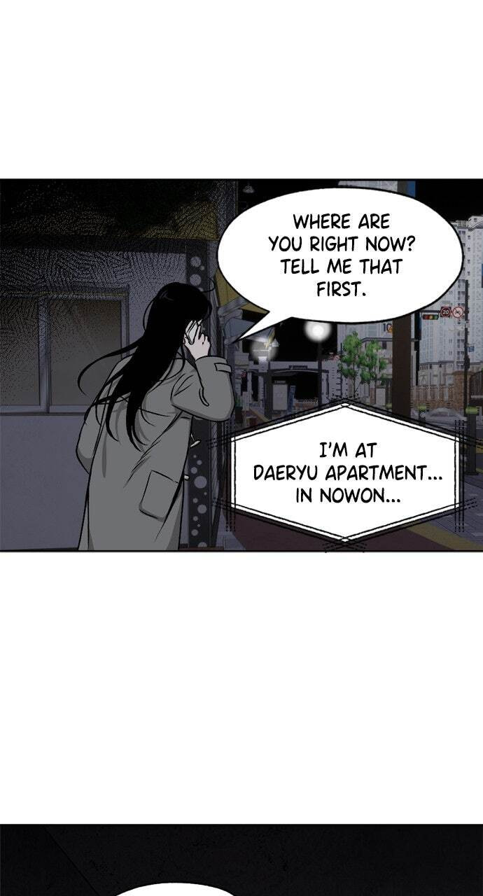 Dignity Proof Chapter 53 page 16 - 