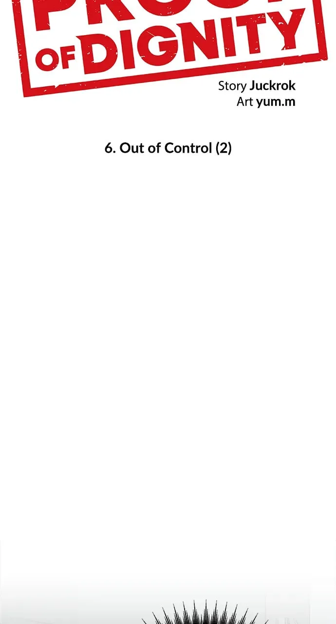Dignity Proof Chapter 6 page 23 - 