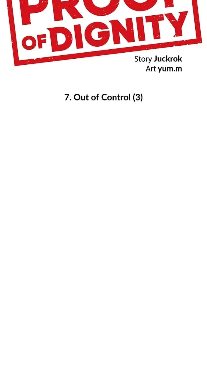 Dignity Proof Chapter 7 page 16 - 