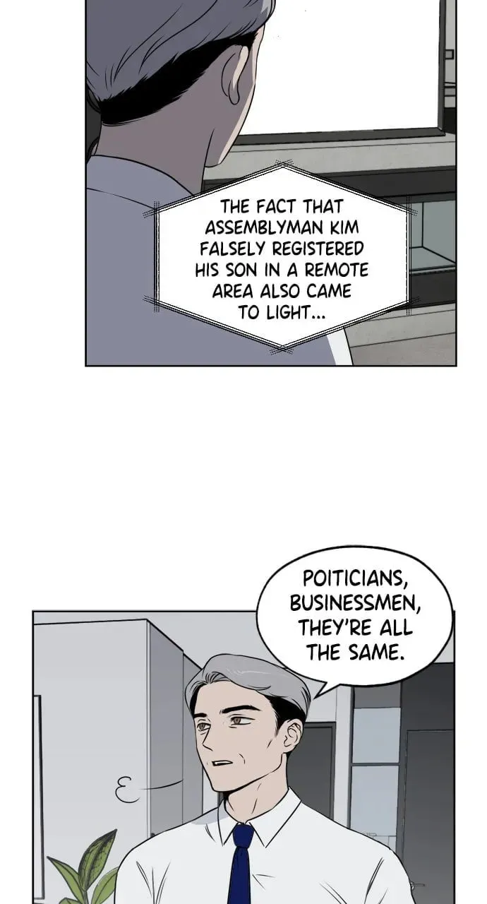 Dignity Proof Chapter 9 page 25 - 