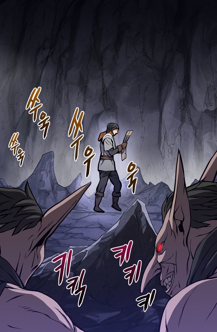 Dimensional Mercenary ( Other World Warrior ) Chapter 10 page 9 - 