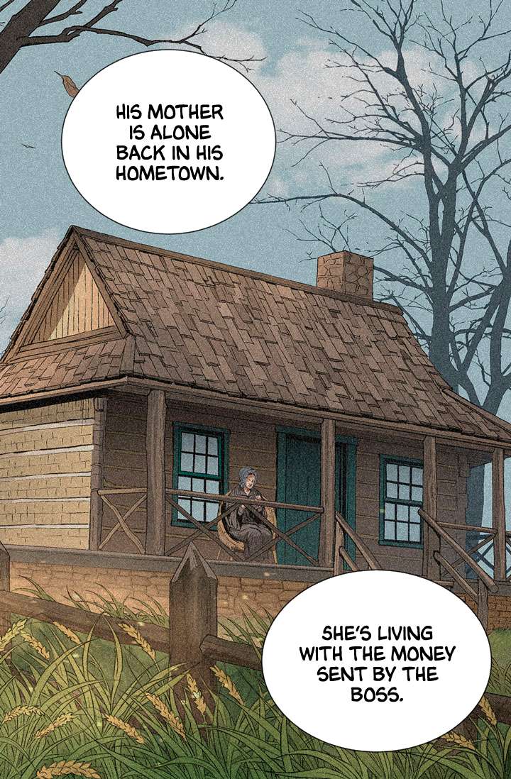 Dimensional Mercenary ( Other World Warrior ) Chapter 12 page 17 - 