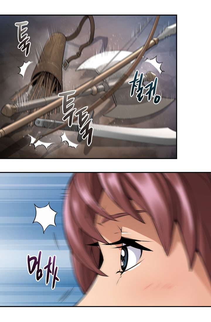 Dimensional Mercenary ( Other World Warrior ) Chapter 13 page 70 - 