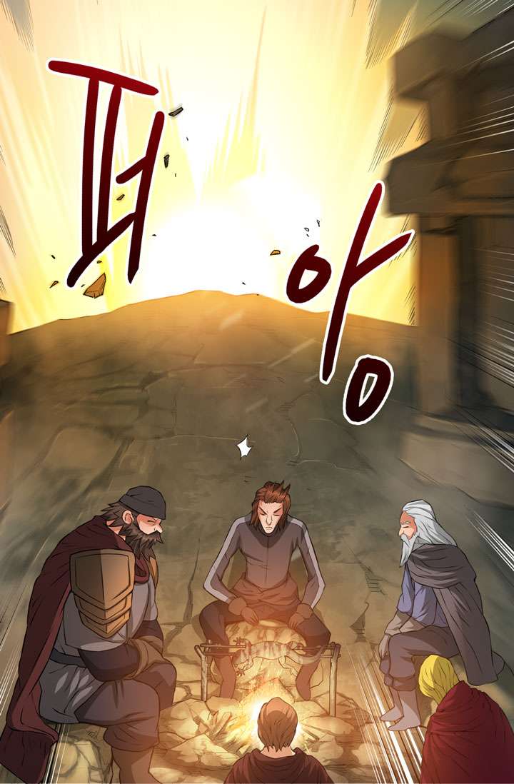 Dimensional Mercenary ( Other World Warrior ) Chapter 13 page 80 - 