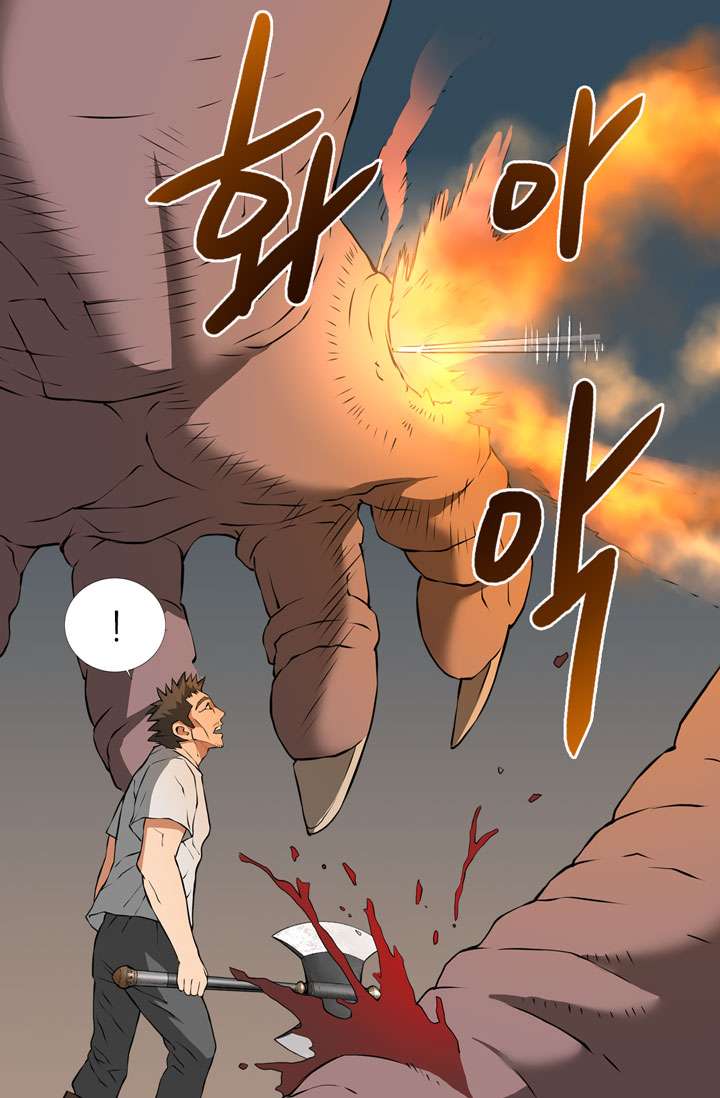 Dimensional Mercenary ( Other World Warrior ) Chapter 14 page 45 - 