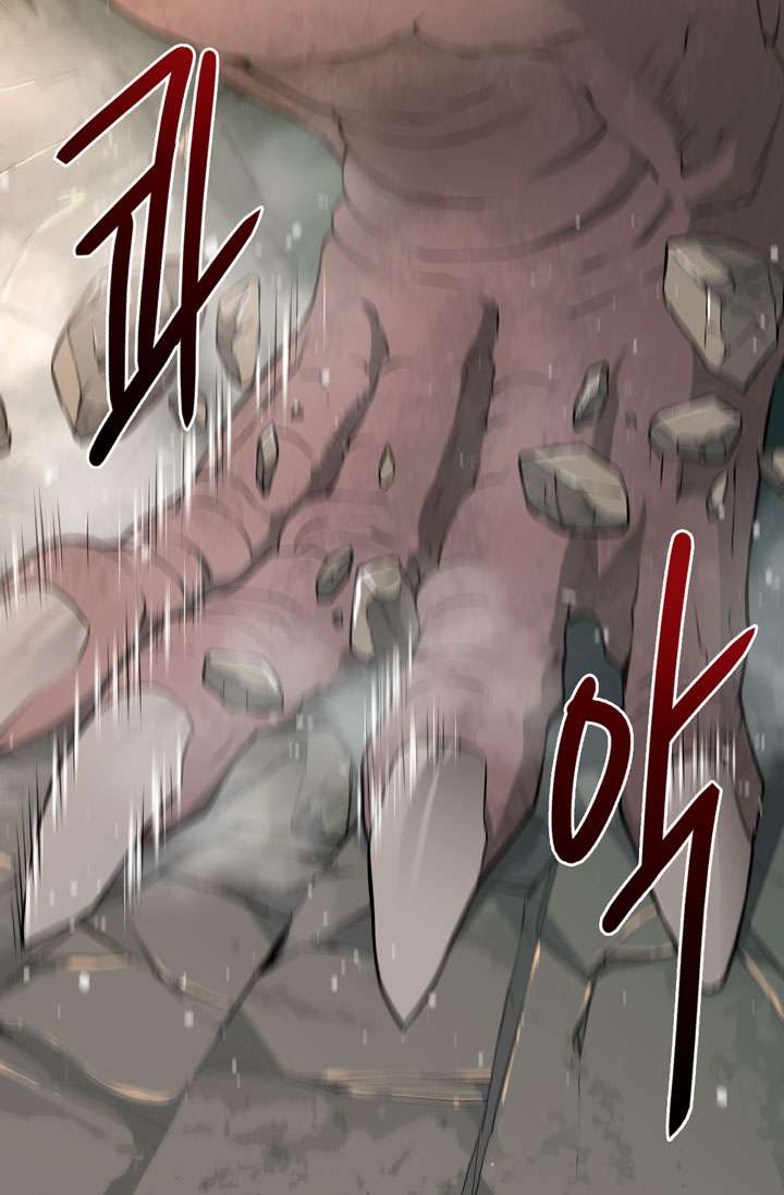 Dimensional Mercenary ( Other World Warrior ) Chapter 14 page 9 - 