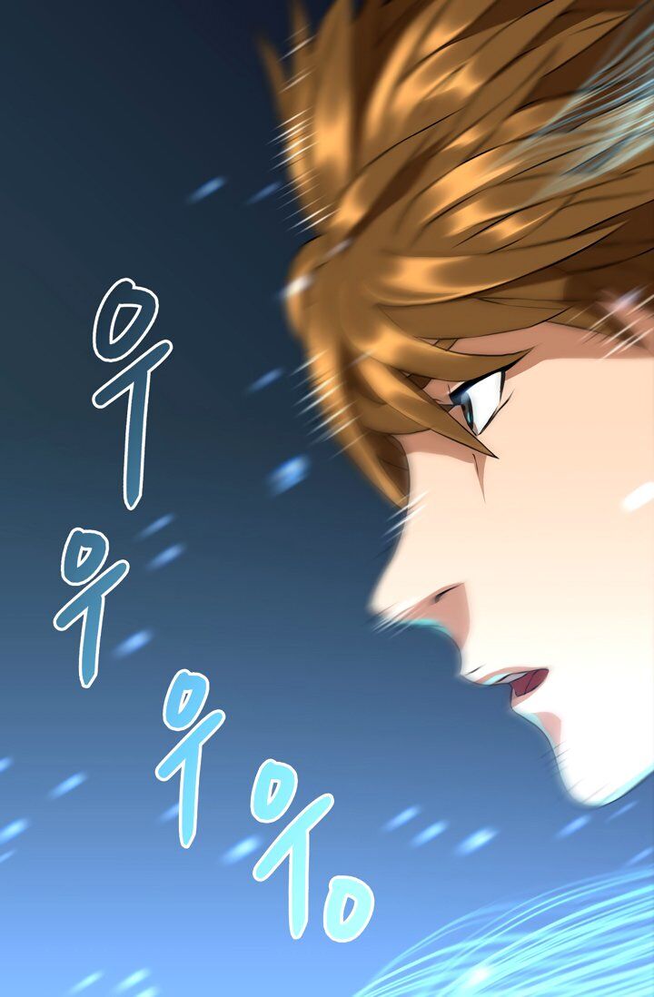Dimensional Mercenary ( Other World Warrior ) Chapter 16 page 22 - 