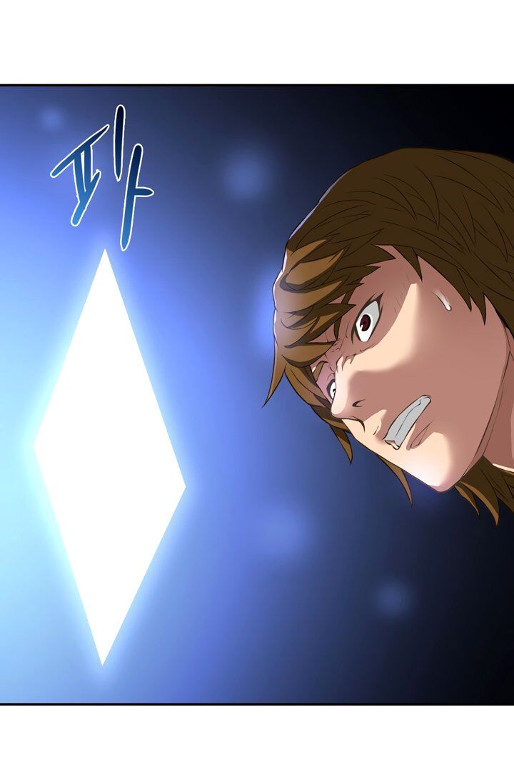 Dimensional Mercenary ( Other World Warrior ) Chapter 16 page 49 - 