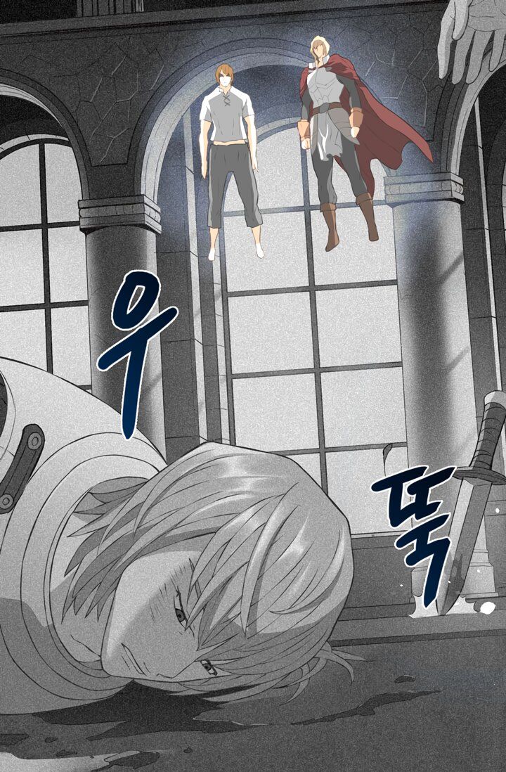 Dimensional Mercenary ( Other World Warrior ) Chapter 17 page 30 - 