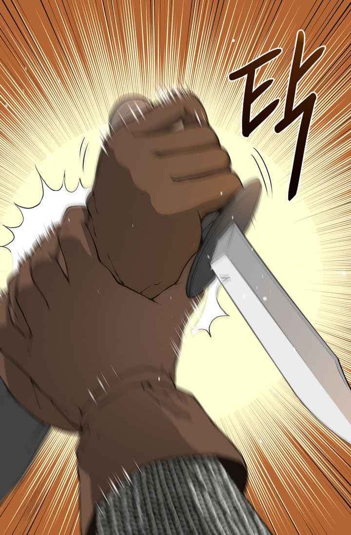 Dimensional Mercenary ( Other World Warrior ) Chapter 18 page 3 - 