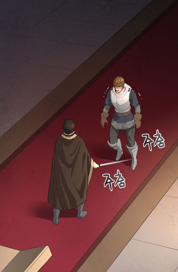 Dimensional Mercenary ( Other World Warrior ) Chapter 18 page 49 - 