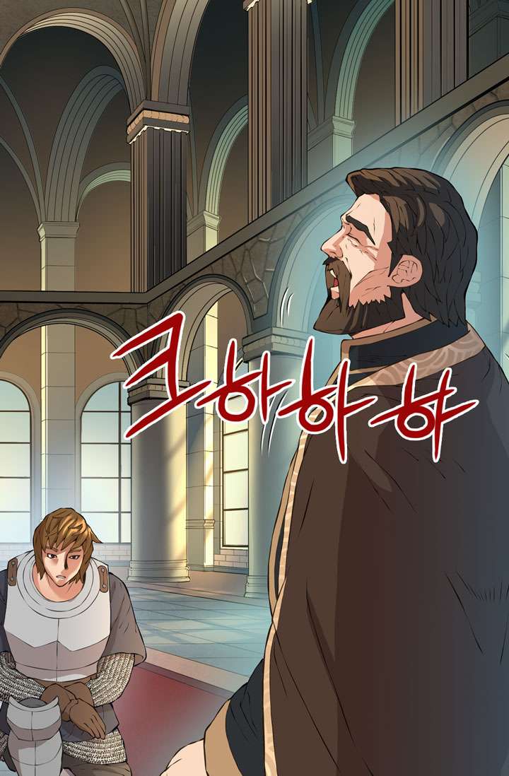 Dimensional Mercenary ( Other World Warrior ) Chapter 19 page 21 - 