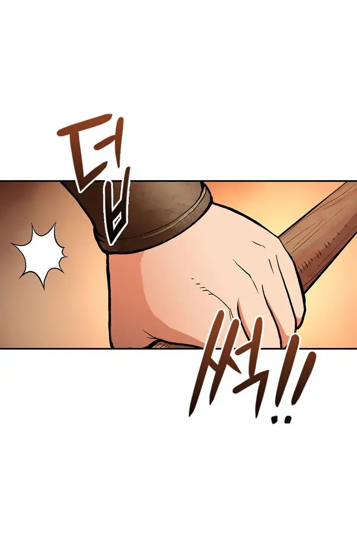 Dimensional Mercenary ( Other World Warrior ) Chapter 2 page 48 - 