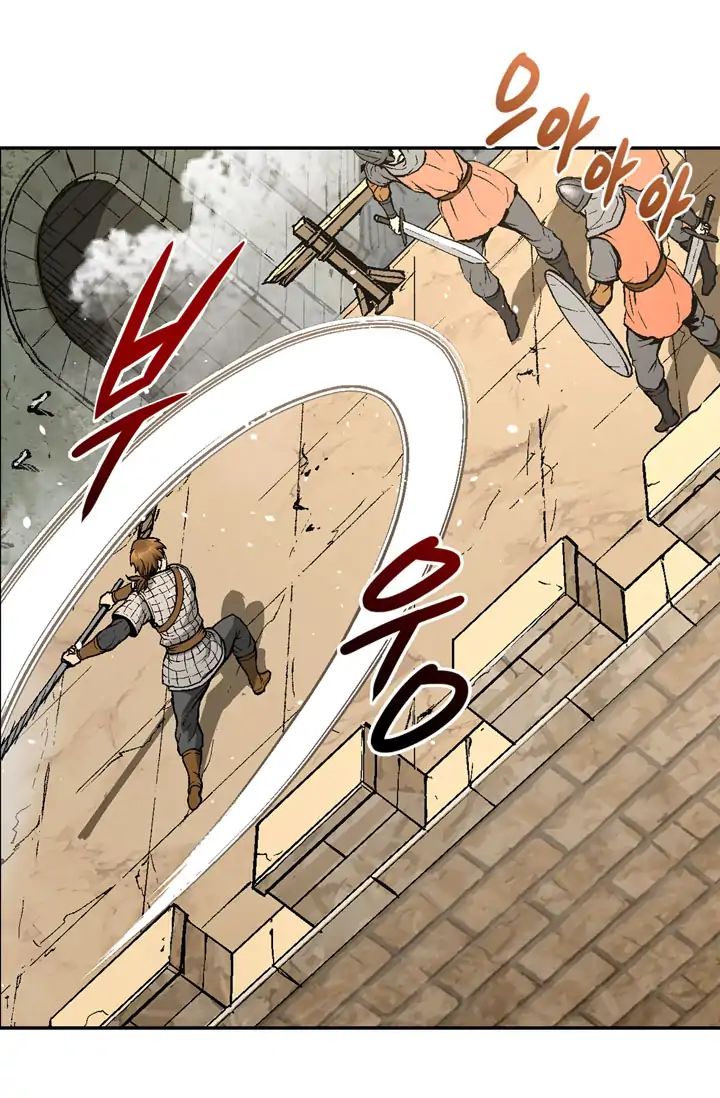 Dimensional Mercenary ( Other World Warrior ) Chapter 2 page 49 - 
