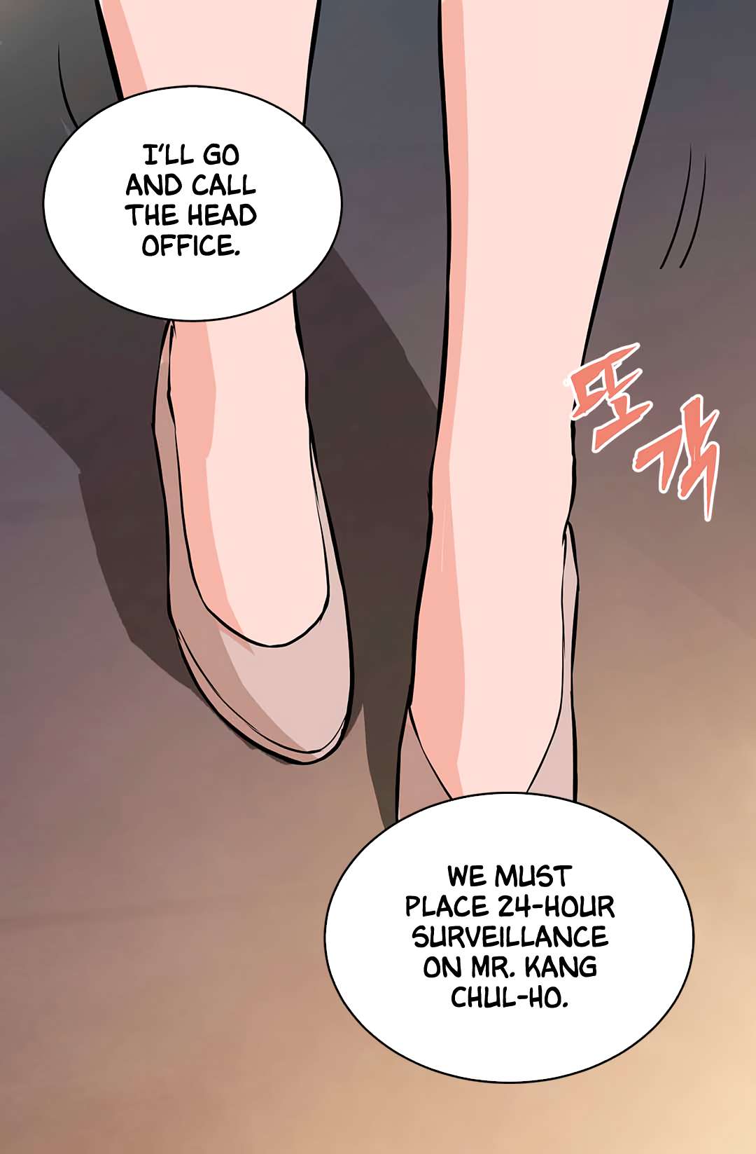 Dimensional Mercenary ( Other World Warrior ) Chapter 23 page 62 - 
