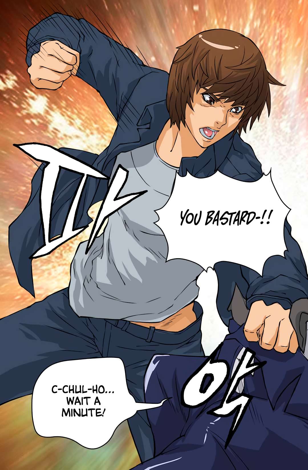 Dimensional Mercenary ( Other World Warrior ) Chapter 24 page 17 - 