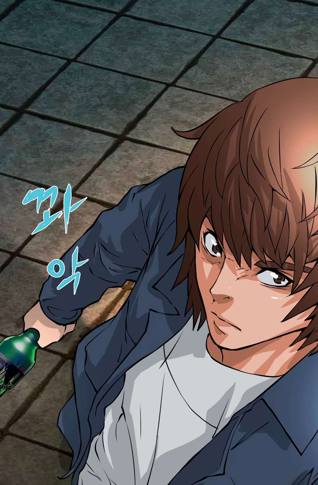 Dimensional Mercenary ( Other World Warrior ) Chapter 24 page 47 - 