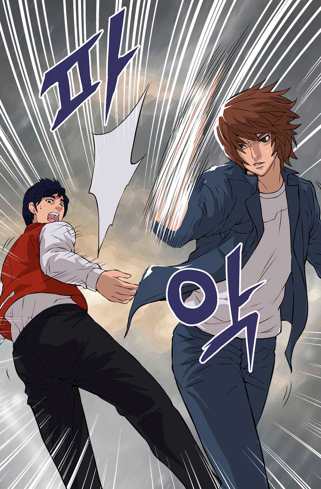 Dimensional Mercenary ( Other World Warrior ) Chapter 25 page 20 - 
