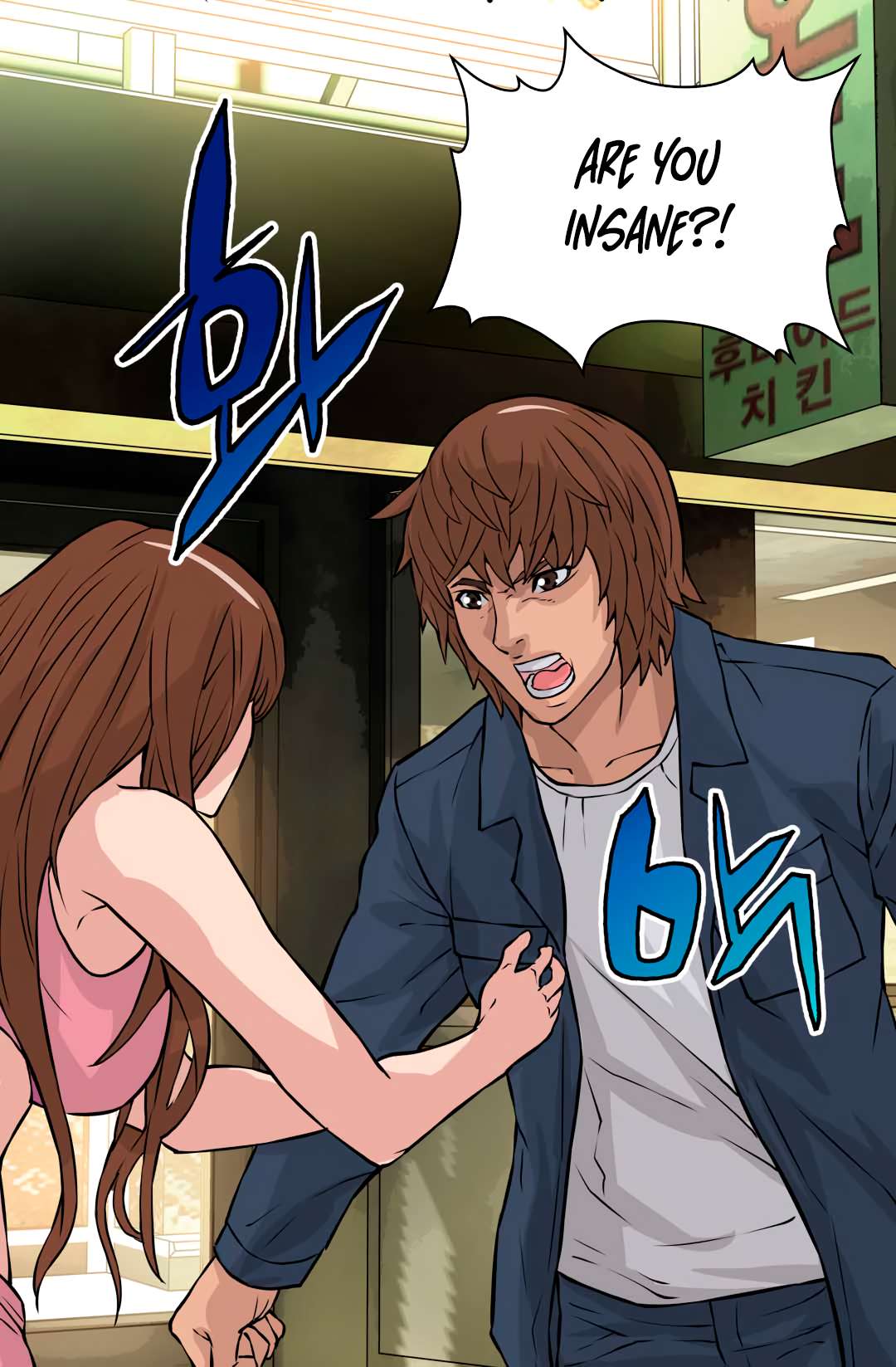 Dimensional Mercenary ( Other World Warrior ) Chapter 25 page 56 - 