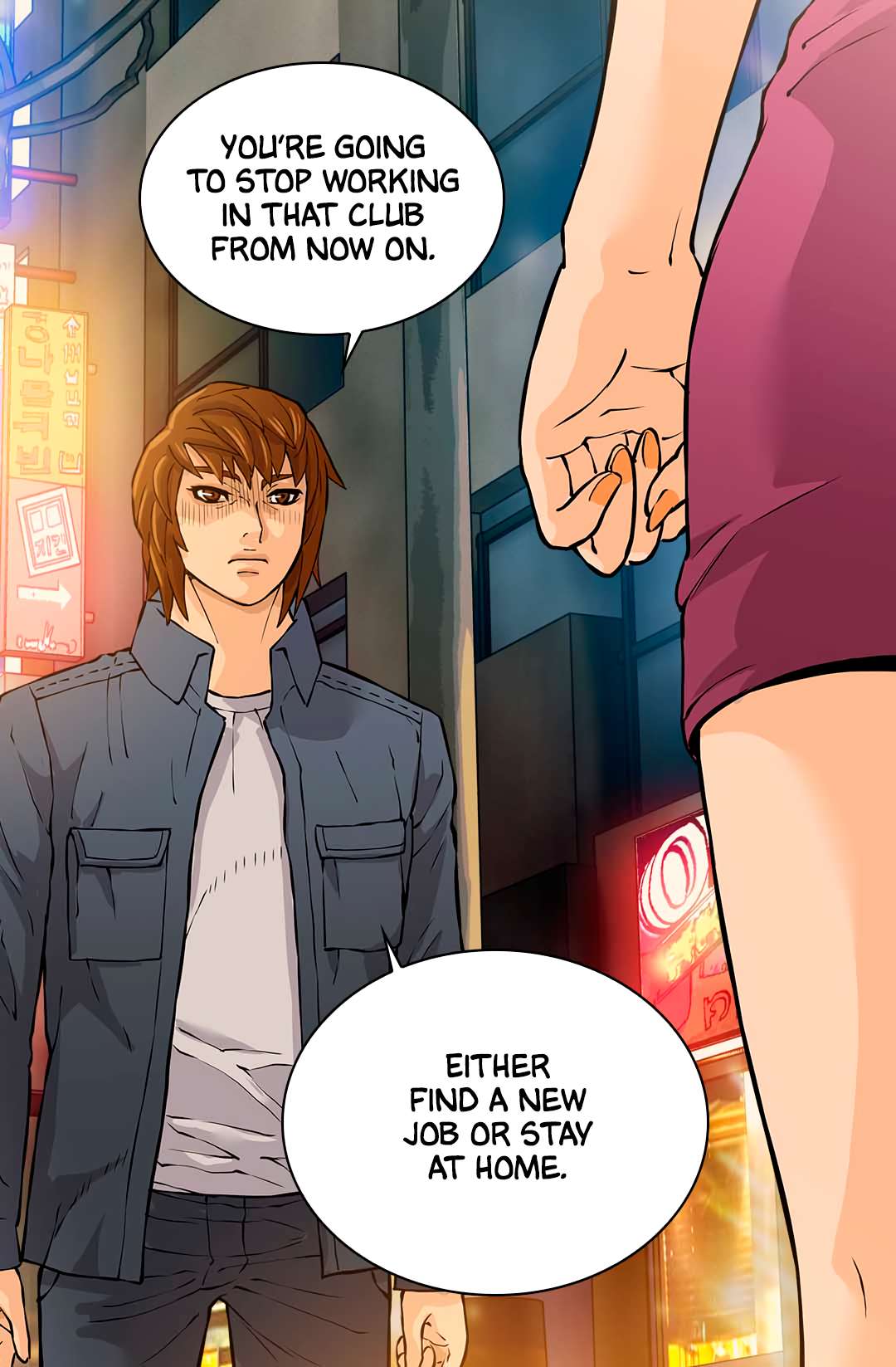Dimensional Mercenary ( Other World Warrior ) Chapter 26 page 33 - 