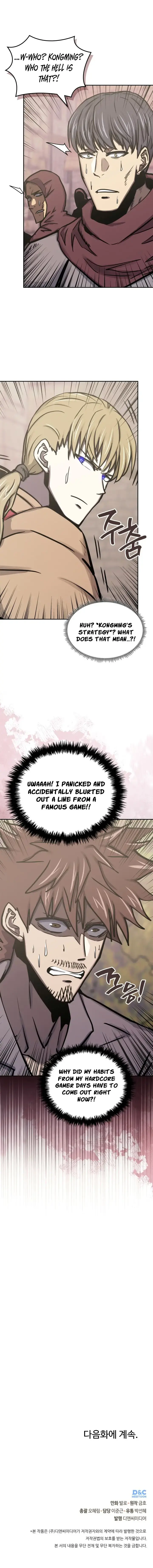 Dimensional Mercenary ( Other World Warrior ) Chapter 293 page 13 - 