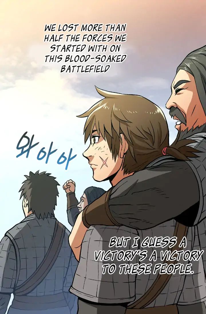 Dimensional Mercenary ( Other World Warrior ) Chapter 3 page 13 - 