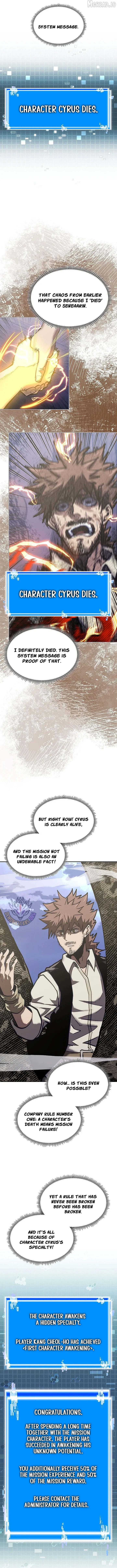 Dimensional Mercenary ( Other World Warrior ) Chapter 317 page 7 - 