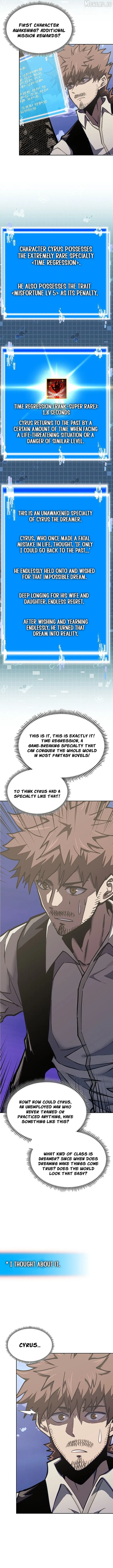 Dimensional Mercenary ( Other World Warrior ) Chapter 317 page 8 - 
