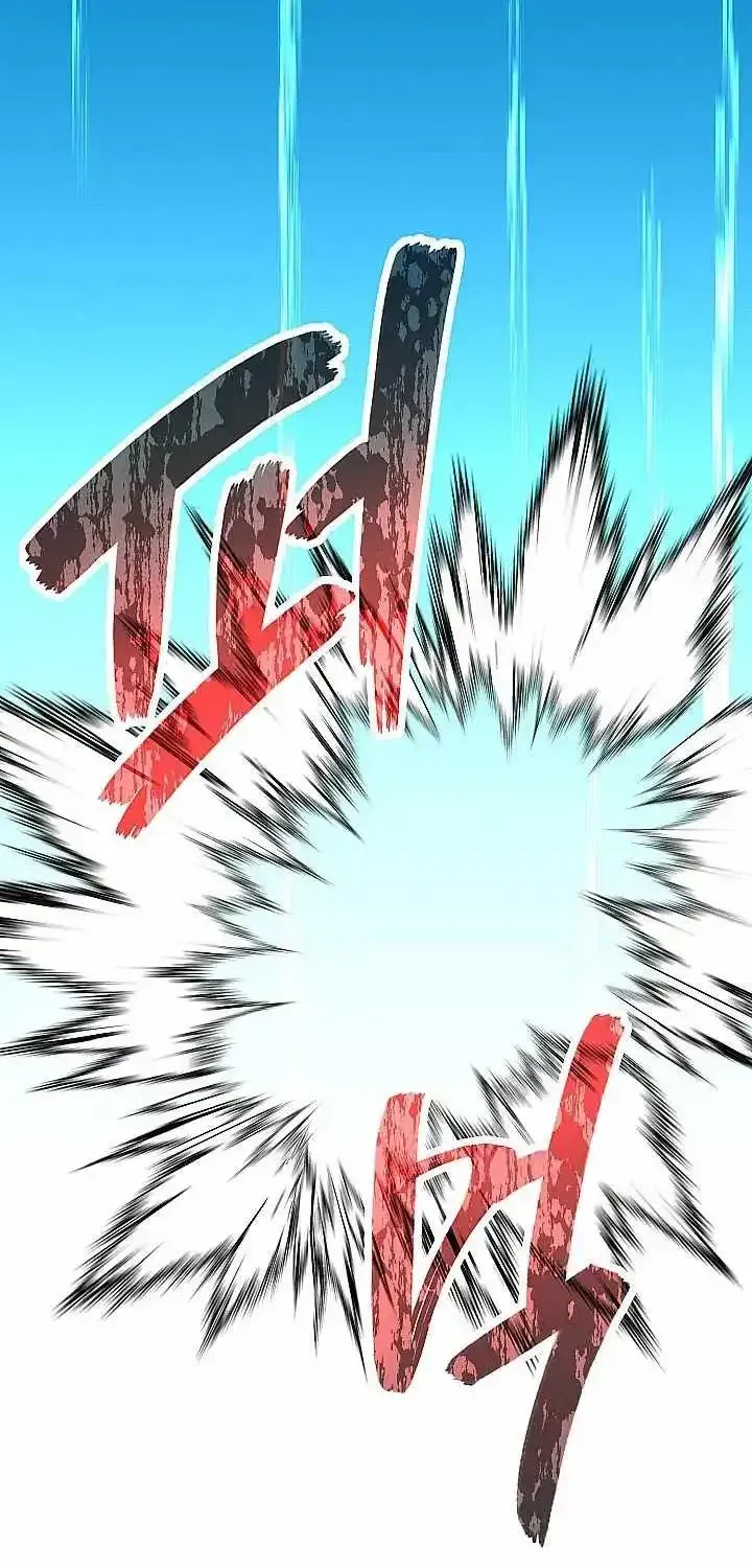 Dimensional Mercenary ( Other World Warrior ) Chapter 320 page 54 - 