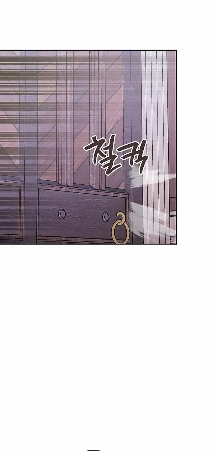 Dimensional Mercenary ( Other World Warrior ) Chapter 321 page 29 - 