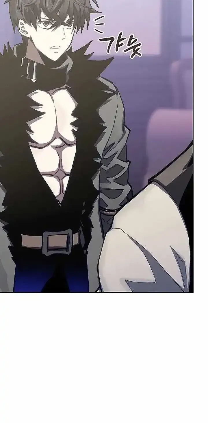 Dimensional Mercenary ( Other World Warrior ) Chapter 322 page 6 - 