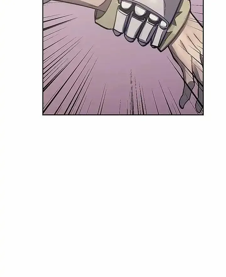 Dimensional Mercenary ( Other World Warrior ) Chapter 323 page 78 - 