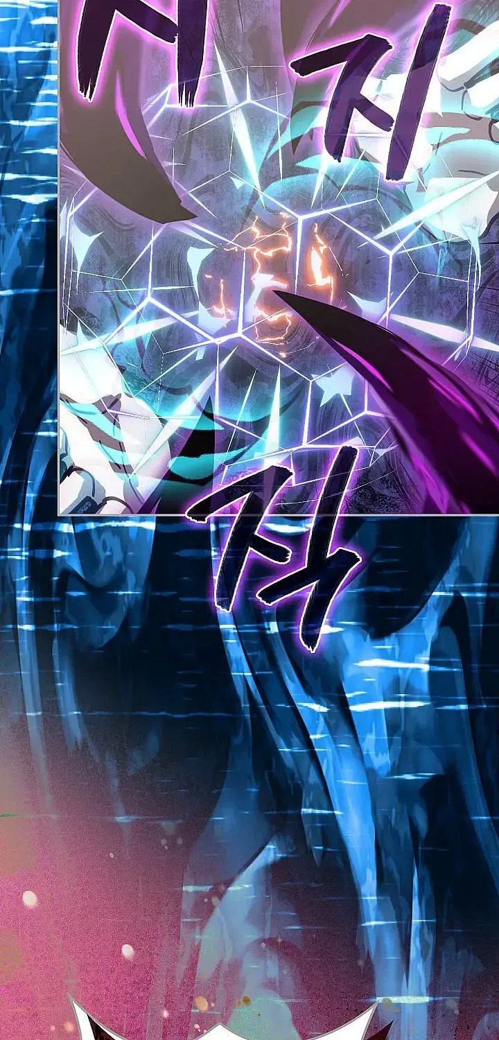 Dimensional Mercenary ( Other World Warrior ) Chapter 324 page 20 - 