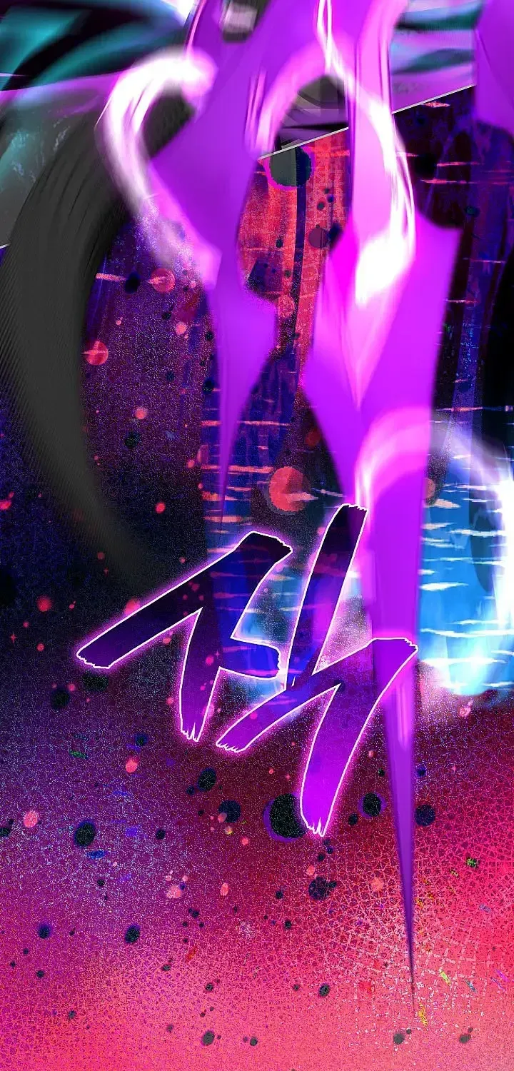 Dimensional Mercenary ( Other World Warrior ) Chapter 324 page 23 - 