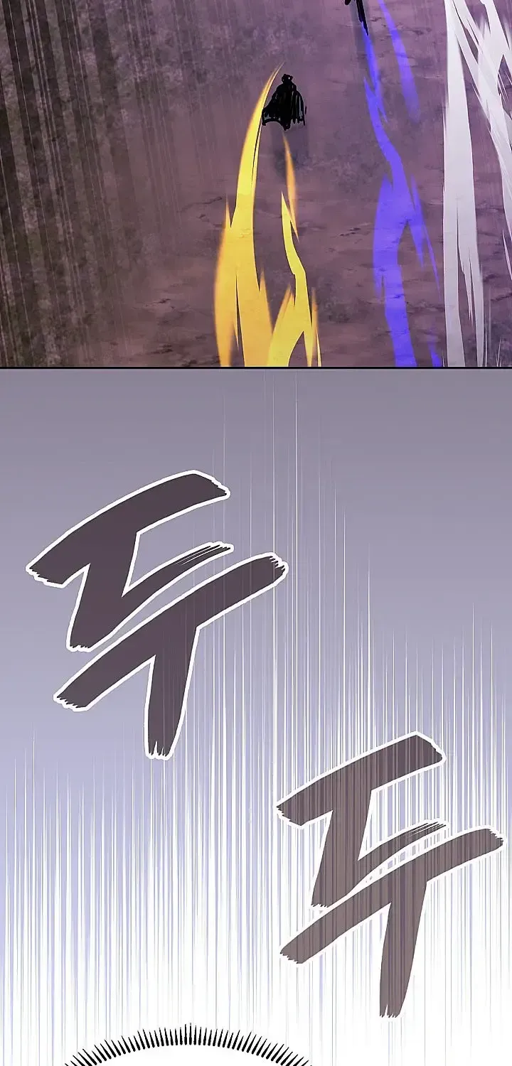 Dimensional Mercenary ( Other World Warrior ) Chapter 325 page 27 - 