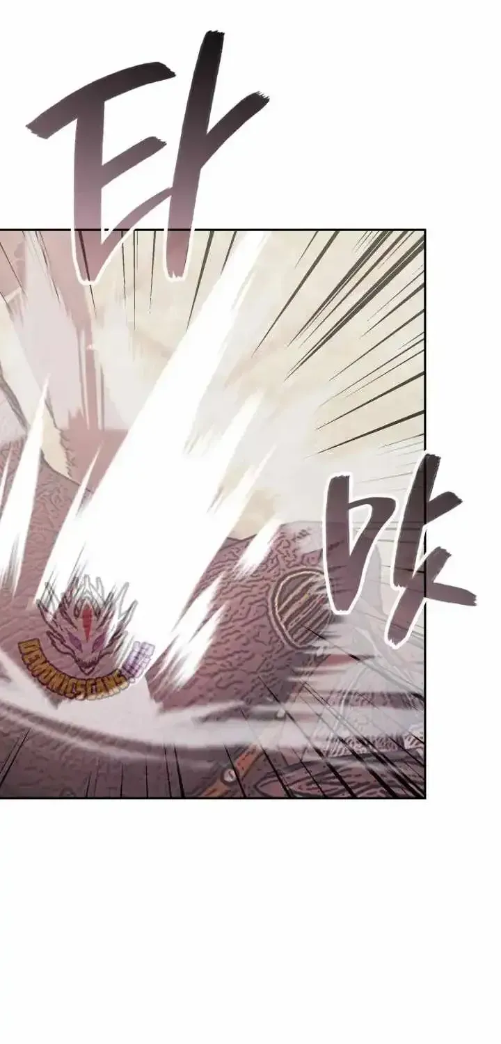 Dimensional Mercenary ( Other World Warrior ) Chapter 331 page 16 - 
