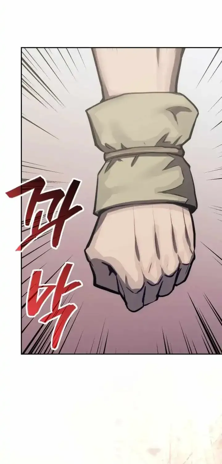 Dimensional Mercenary ( Other World Warrior ) Chapter 331 page 46 - 