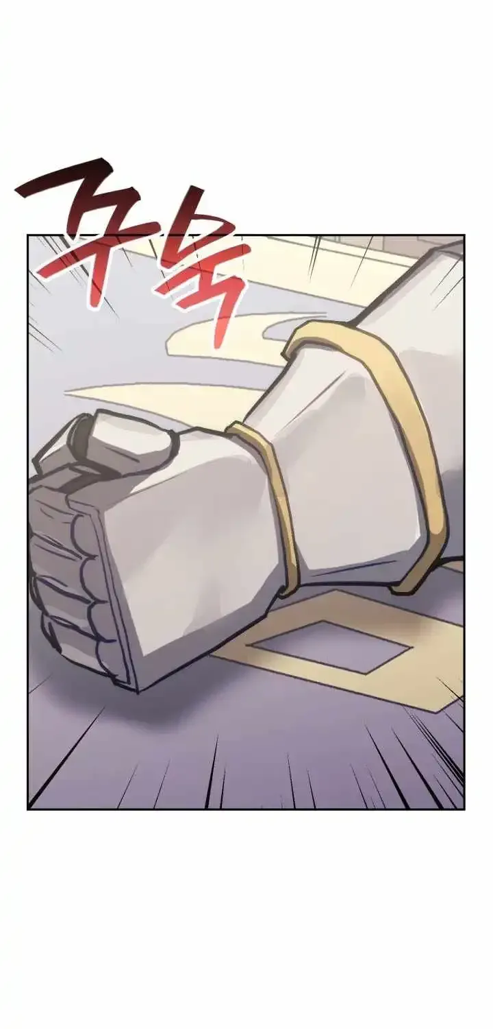 Dimensional Mercenary ( Other World Warrior ) Chapter 333 page 55 - 