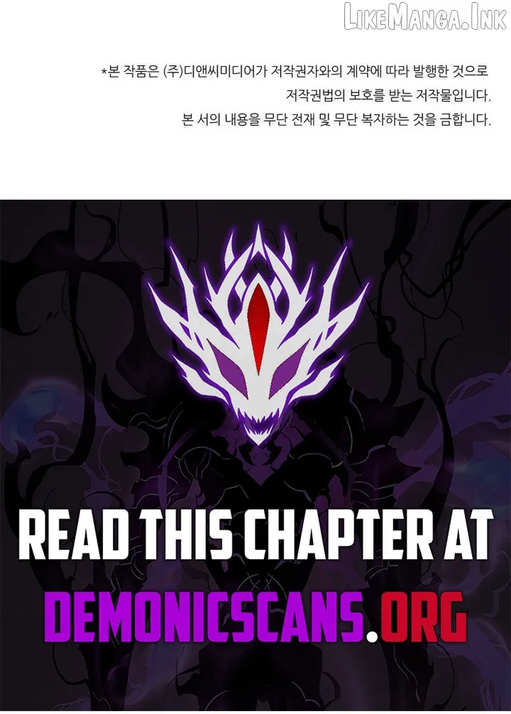 Dimensional Mercenary ( Other World Warrior ) Chapter 346 page 14 - 