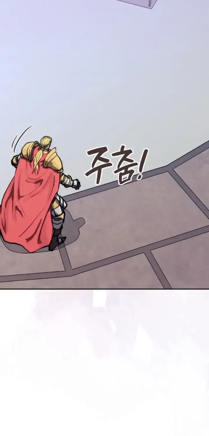 Dimensional Mercenary ( Other World Warrior ) Chapter 347 page 62 - 