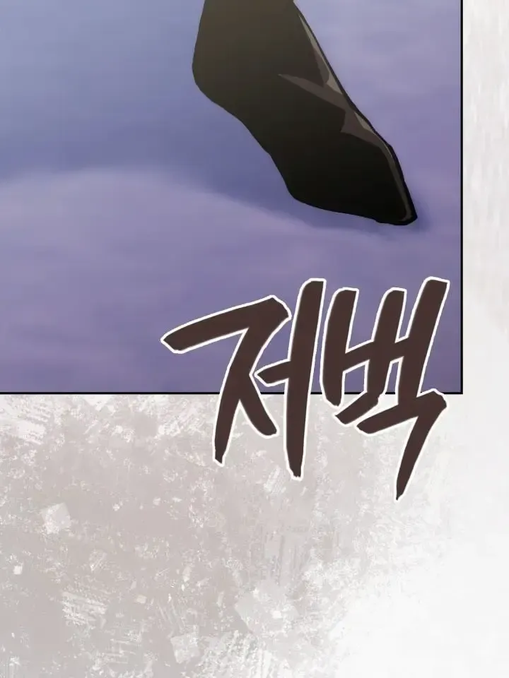 Dimensional Mercenary ( Other World Warrior ) Chapter 348 page 14 - 