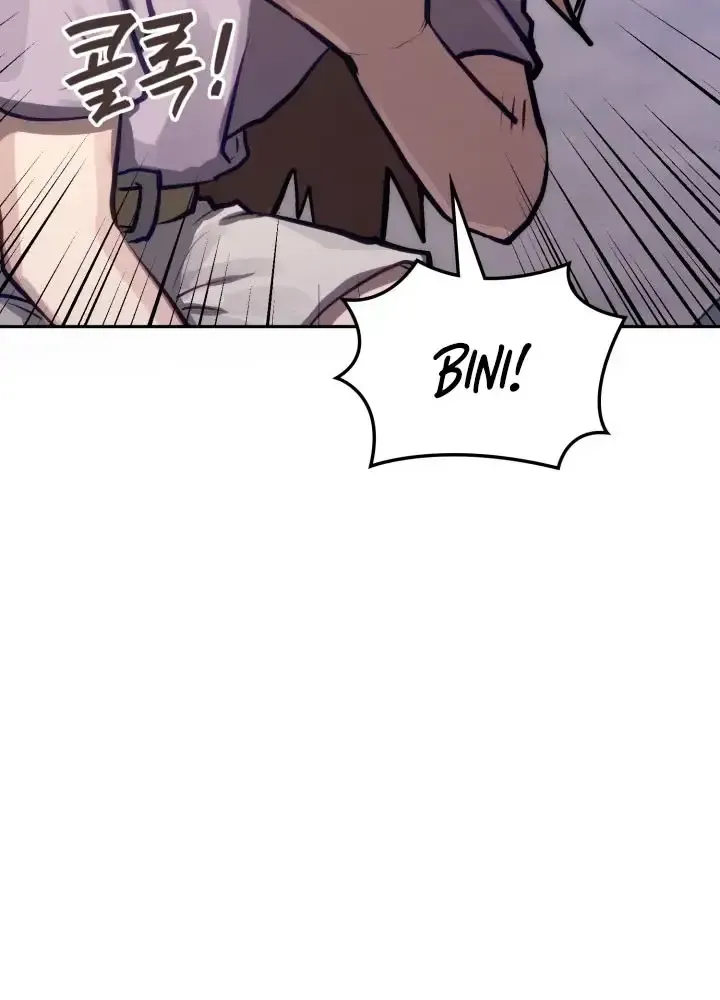 Dimensional Mercenary ( Other World Warrior ) Chapter 348 page 44 - 