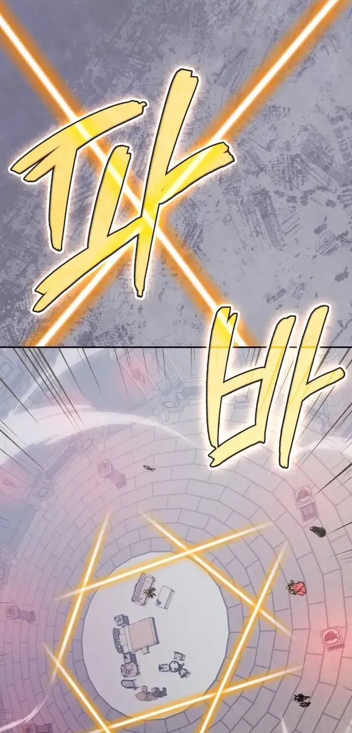 Dimensional Mercenary ( Other World Warrior ) Chapter 350 page 44 - 