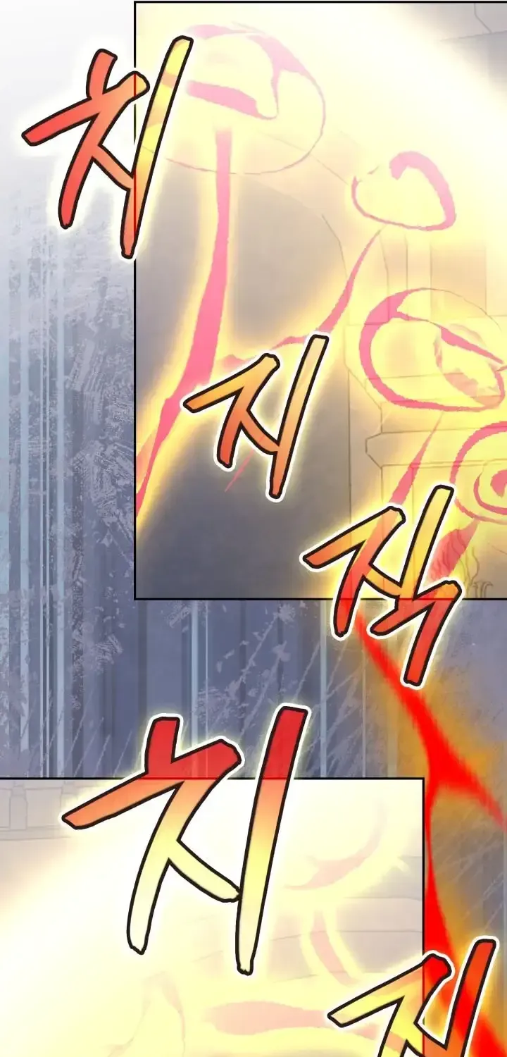 Dimensional Mercenary ( Other World Warrior ) Chapter 350 page 63 - 