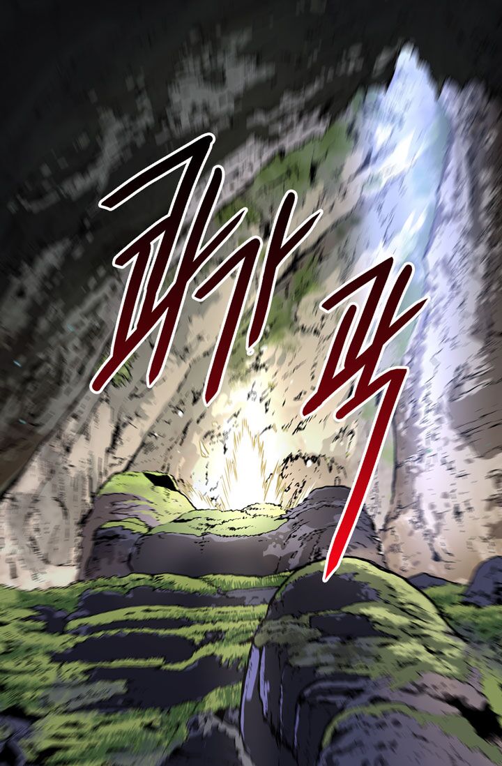 Dimensional Mercenary ( Other World Warrior ) Chapter 6 page 24 - 